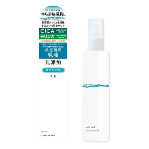 楽天市場】桃谷順天館 ツボクサ配合化粧水(500ml) | 価格比較 - 商品