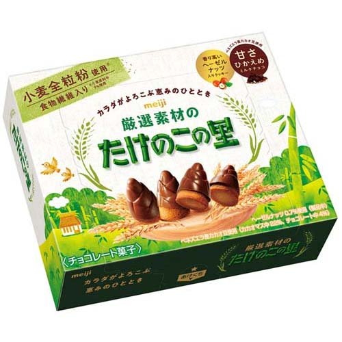 楽天市場】明治 厳選素材のたけのこの里(62g) | 価格比較 - 商品価格ナビ