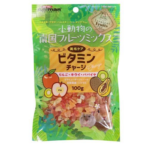 ミニアニマン　小動物の南国フルーツミックス　ビタミンチャージ　１００ｇ　うさぎ　おやつ　ドギーマン