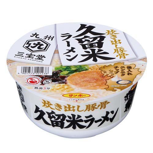 一蘭 とんこつ 128g Amazon.co.jp: 一蘭 とんこつ 138g×3個 : 食品・飲料・お酒