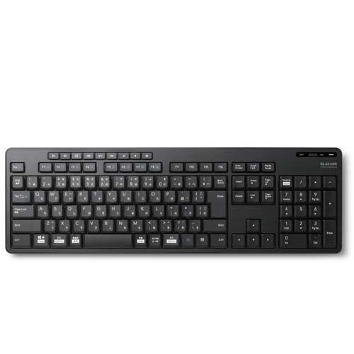キーボード REALFORCE R2TL-JPV-IV 製品 : REALFORCE TKL / R2TL-JPV-IV | REALFORCE | 日本製