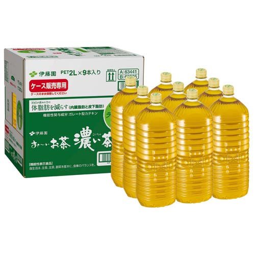 伊藤園 ラベルレス おーいお茶 濃い茶 機能性表示食品(2L*9本入)