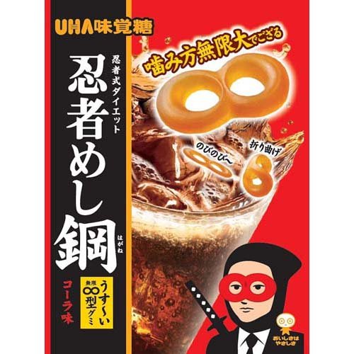 忍者めし鋼 コーラ味(50g)