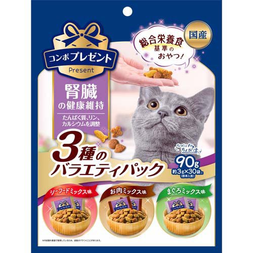 コンボ プレゼント 腎臓の健康維持 3種のバラエティパック 国産 90g（約3g×30袋）1袋 日本ペットフード 猫用 おやつ