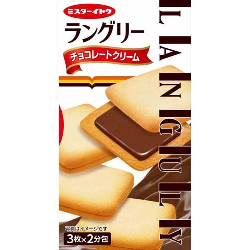 ⭐️お買い得⭐️蘭工房５品種８株セット⭐️ グルメ詰め合わせCRN113【洋食シリーズ】│ギフトセット│オンライン