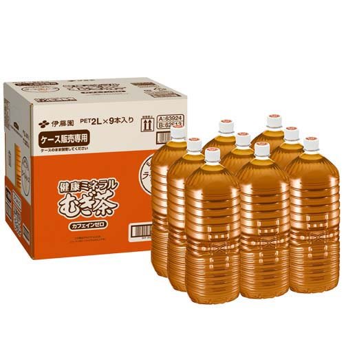 伊藤園　健康ミネラルむぎ茶　ラベルレス　２Ｌ　ペットボトル　１セット（１８本：９本×２ケース）