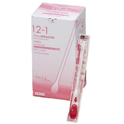 ハクゾウメディカル プッシュ綿棒G0.05 No.12 1本入 30袋入 2800461 1箱(1本入×30袋)【第2類医薬品】