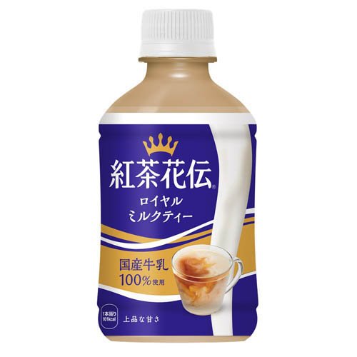 紅茶花伝 TinyTAN」×「紅茶花伝」夏限定コラボボトル 7製品全49種類が6月