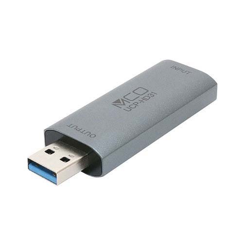 MCO USB3.0キャプチャーユニット HDMIタイプ UCP-HD31