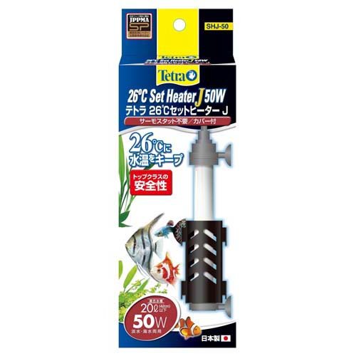テトラ 26度セットヒーターJ 50W(1個)