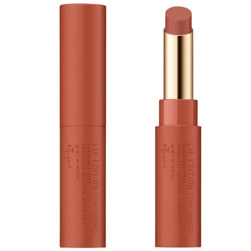 楽天市場】エテュセ エテュセ リップエッセンス スティック N カラー