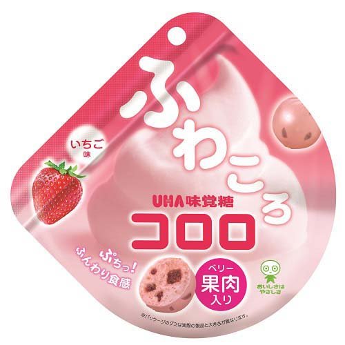 楽天市場】ユーハ味覚糖 コグミ(85g) | 価格比較 - 商品価格ナビ