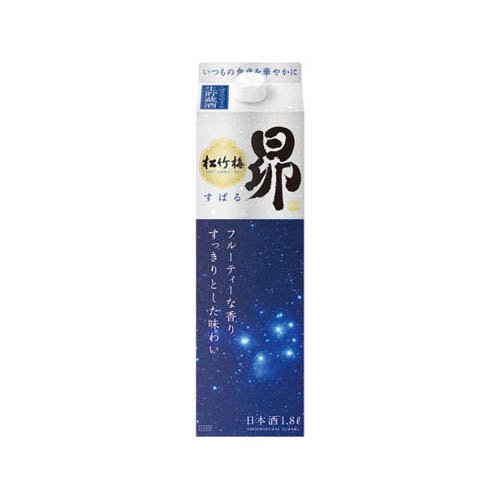 Sho Chiku Bai 画像 9