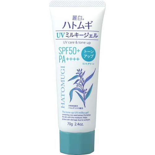 麗白 ハトムギ トーンアップ UVミルキージェル ミントグリーン チューブタイプ(70g)