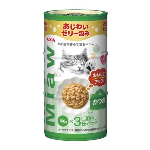 アイシア MiawMiawかつお（160g×3缶パック）×18個  ペット |  アイシア キャットフード 猫 ペットフード 猫のご飯 おすすめ 猫用 まとめ買い 大容量