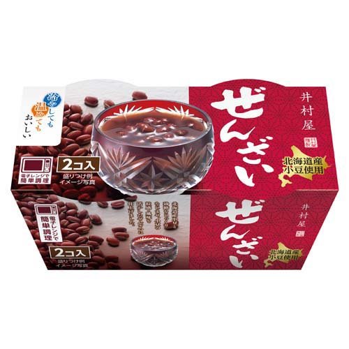 楽天市場】江崎グリコ クリームコロン 大人のミルク(48g) | 価格比較