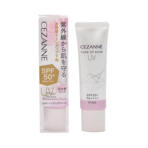 楽天市場】日本ロレアル ランコム UV エクスペール トーン アップ