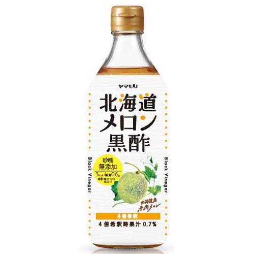 楽天市場】ヤマモリ ヤマモリ 砂糖無添加 北海道メロン黒酢(500ml