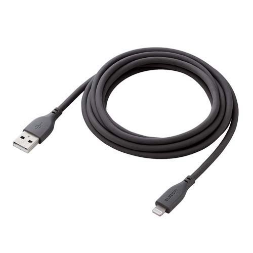 エレコム iPhone充電ケーブル ライトニング USB-A 2m 高耐久 グレー MPA-UALSS20GY(1個)
