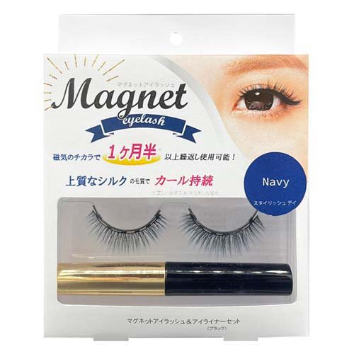 アイテック　アイライナー　2本セット 61R4TsAVnfL._UF350,350_QL50_.jpg