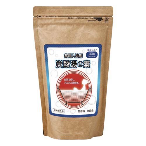 楽天市場】ベルタ きざみ本薬湯 10P | 価格比較 - 商品価格ナビ