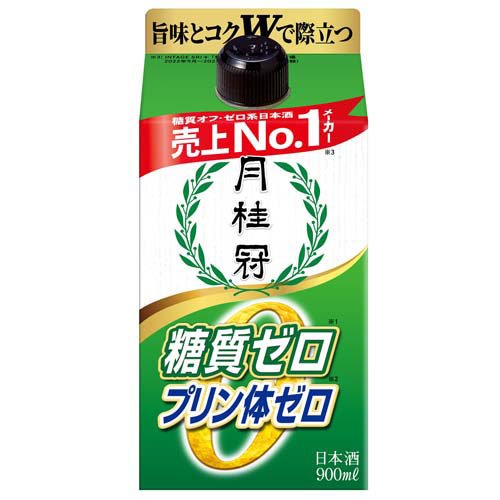 Gekkeikan 画像 8