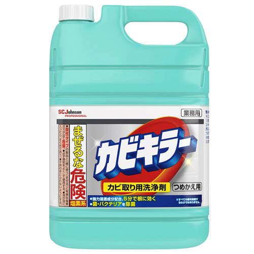 カビキラー カビ取り剤 業務用サイズ 詰め替え 大容量(5000g)