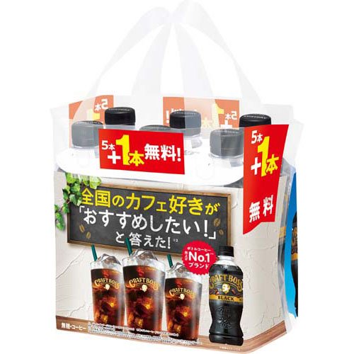 クラフトボス ブラック 20本+4本無料パック( 500ml×24本入)