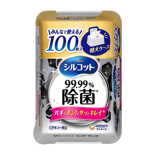 ユニ・チャーム シルコット 99.99%除菌 100枚入 シルコット 99.99%除菌 100枚入 本体