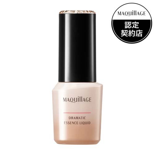 楽天市場】資生堂 BENEFIQUE(ベネフィーク) リキッド