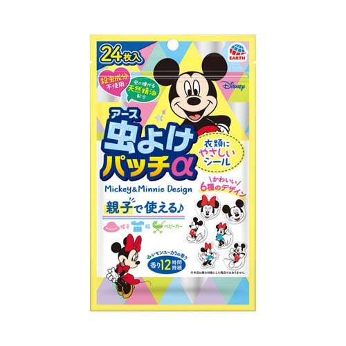 虫よけパッチα シールタイプ ミッキー＆ミニー(24枚入)