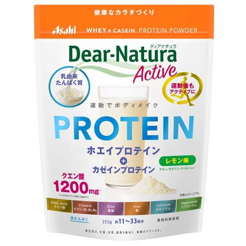 Dear-Natura - ★新品★　ディアナチュラアクティブ　ソイプロテイン　ココア味　３６０ｇ×６個 Amazon | ディアナチュラアクティブ ソイプロテイン ココア味