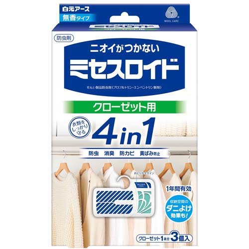 白元アース ミセスロイド クローゼット用 3個 1年防虫