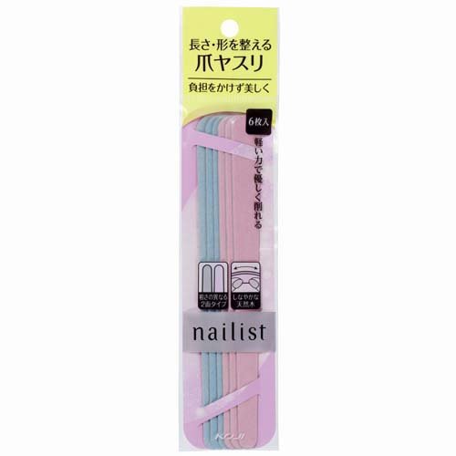 楽天市場】資生堂 SHISEIDO(資生堂) ネールファイルNA 501 | 価格比較