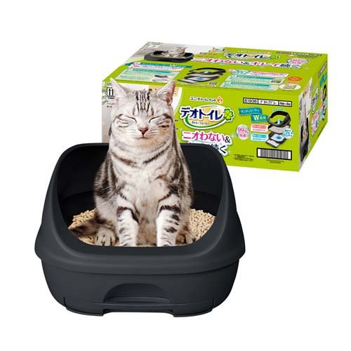 デオトイレ 猫用 本体セット ハーフカバー ダークグレー(1セット)