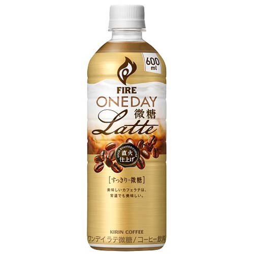 キリン ファイア ワンデイ ラテ 微糖 ペットボトル(600ml*24本入)