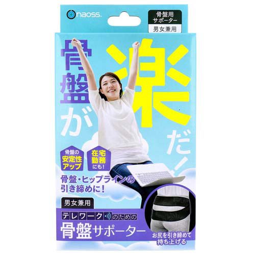 MTG Style Standard F01 ライトベージュ YS-AV21A MTG Style Standard スタイル スタンダード ファブリック ライト