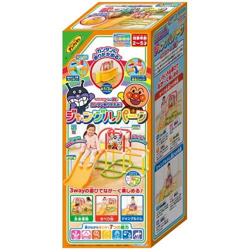楽天市場】野中製作所 トイザらス 運動と知育のおりたたみロング