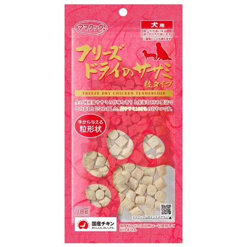 楽天市場】ママクック フリーズドライのムネ肉 ナンコツミックス 犬用