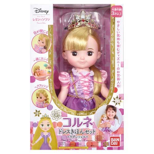 BANDAI - 【開封のみ】コルネ ヘアデコセット=ラプンツェル=③ 楽天市場】バンダイ コルネ ヘアデコセット ＝ラプンツェル
