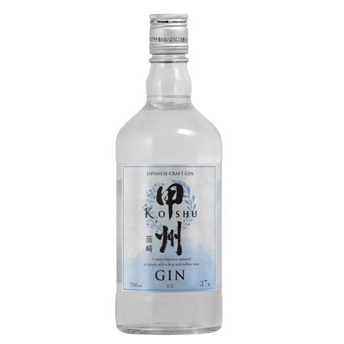 甲州 韮崎 ジン 瓶 ジャパニーズクラフトジン(700ml)