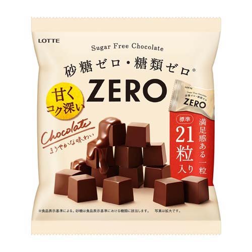 楽天市場】ロッテ 糖質オフ アーモンドチョコレート シェアパック(98g