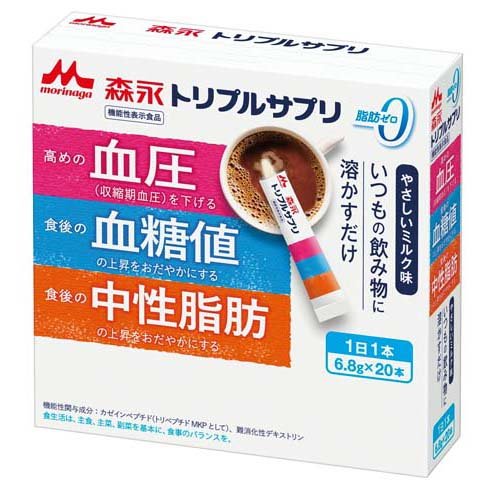 楽天市場】amway アムウェイ ニュートリ ファイバーパウダー | 価格