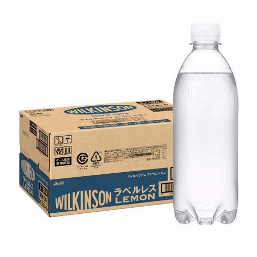 楽天市場】アビスト アビストH&F 浸みわたる水素水 500ml | 価格比較