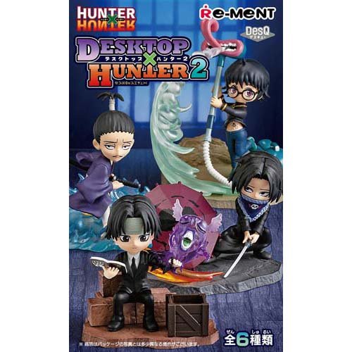 楽天市場】FREEing HUNTER×HUNTER ねんどろいど
