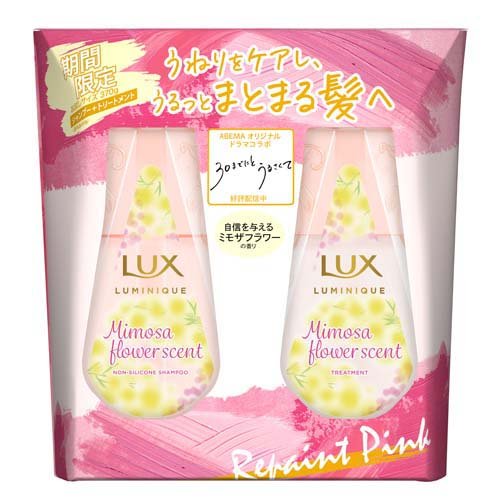 楽天市場】ユニリーバ・ジャパン ラックス ルミニーク ウィンター