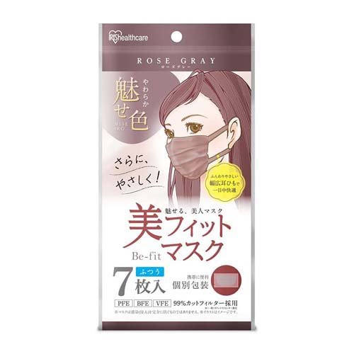 美フィットマスク ふつうサイズ PK-BFC7MRG ローズグレー(7枚入)