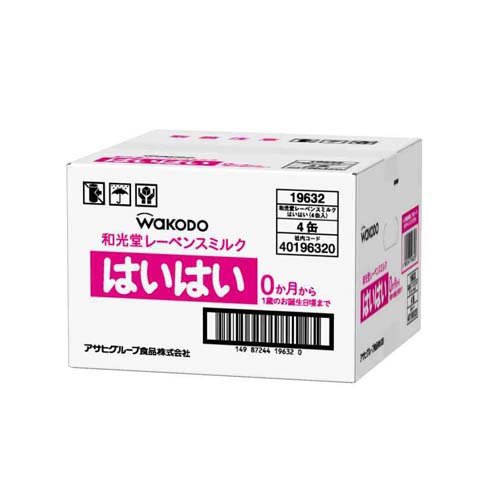 楽天市場】明治 明治 ほほえみ らくらくキューブ(27g×60袋入) | 価格
