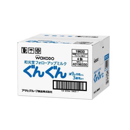 明治 ほほえみ らくらくキューブ（27g×60袋） 2箱セツト 明治 ほほえみ らくらくキューブ（27g×60袋） 2箱セツト 明治