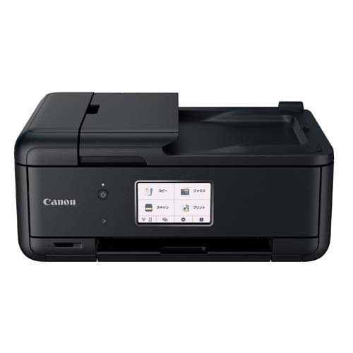 楽天市場】キヤノン Canon ビジネスインクジェットプリンター